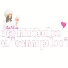 20230217.0459.04 dahlia Le Mode D'Emploi (2003) (FLAC) cover.jpg