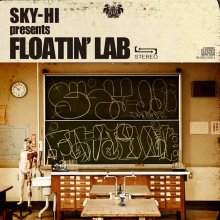 20230207.0526.60 SKY-HI Floatin' Lab (2012) (FLAC) cover.jpg