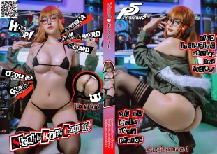 futaba1.jpg