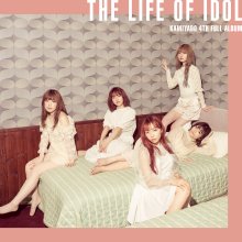 20230422.2004.03 Kamiyado The Life of Idol (2020) (FLAC) cover.jpg