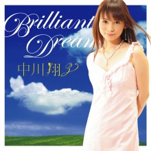 20230519.0737.09 Shoko Nakagawa Brilliant Dream (2006) (FLAC) cover.jpg