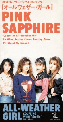 20230311.2255.08 Pink Sapphire All Weather Girl (1991) (FLAC) cover.jpg