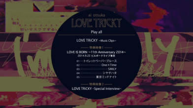 20230523.1032.20 Ai Otsuka LOVE TRiCKY (DVD.iso) (JPOP.ru) menu.png