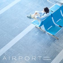 20230526.1144.09 Sakura Fujiwara Airport (2023) (FLAC) cover.jpg