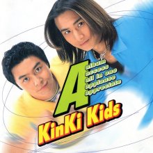 20230312.2012.12 KinKi Kids A Album (1997) (FLAC) cover.jpg