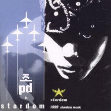 20230517.0504.02 Cho PD In Stardom (1999) (FLAC) cover.jpg