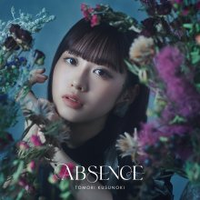 20230528.1632.50 Tomori Kusunoki Absence (2023) (FLAC) cover.jpg