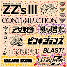 20230530.1855.08 Momoiro Clover Z ZZ's III (2023) (FLAC) cover.jpg