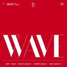 20230531.1549.04 IVE Wave (2023) (FLAC) cover.jpg