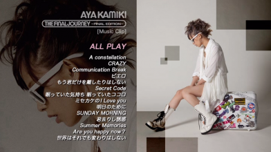 20230530.1324.02 Aya Kamiki The Final Journey ~Final Edition~ (2011) (DVD 1) (JPOP.ru) menu.png