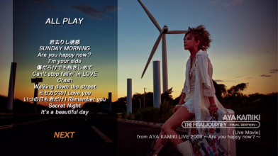 20230530.1324.03 Aya Kamiki The Final Journey ~Final Edition~ (2011) (DVD 2) (JPOP.ru) menu 1.png