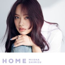 20230526.1144.08 Miisha Shimizu Home (2023) (FLAC) cover.jpg