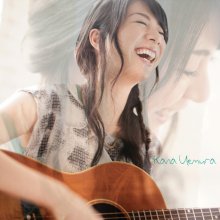 20230411.1459.07 Kana Uemura Kana ~My Favorite Things~ (2010) (FLAC) cover.jpg