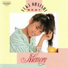 20230606.2146.70 Yuka Onishi Best ~Memory~ (1988) (FLAC) cover.jpg