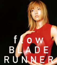 20230606.1648.07 hitomi Flow + Blade Runner (2002) (FLAC) cover.jpg