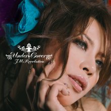 20230209.0219.12 T.M.Revolution UNDER;COVER (2006) (FLAC) cover.jpg