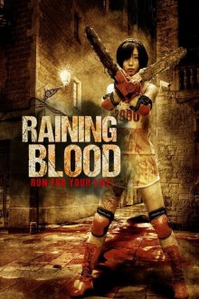 Raining Blood-.jpg