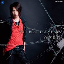 20230615.0038.40 Takayoshi Tanimoto The Best Elements (2015) (FLAC) cover.jpg