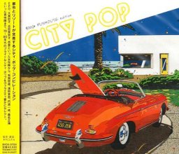 20230608.2052.14 V.A. City Pop ~BMG Funhouse edition~ (2003) (FLAC) cover.jpg