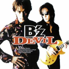 20230605.1932.09 B'z Devil (2002) (FLAC) cover.jpg