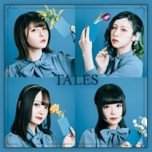 20230628.0148.16 Rilisreverse Tales (2023) (FLAC) cover.jpg