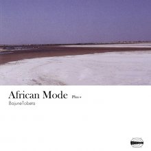 20230605.1932.08 Bajune Tobeta African Mode Plus + (2020) (FLAC) cover.jpg