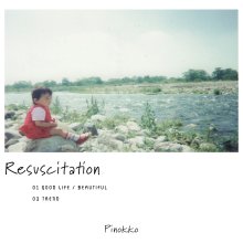 20230516.0123.30 Pinokko Resuscitation (2018) (FLAC) cover.jpg