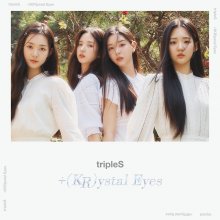 20230608.2052.10 tripleS +(KR)ystal Eyes Aesthetic (2023) (FLAC) cover.jpg