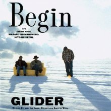 20230701.0735.02 Begin Glider (1991) (FLAC) cover.jpg