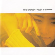 20230628.0148.15 Rika Takahashi Height of Summer (1995) (FLAC) cover.jpg