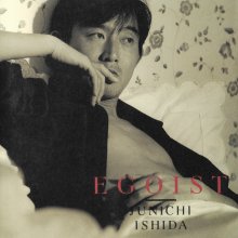 20230702.0754.08 Junichi Ishida Egoist (1992) (FLAC) cover.jpg