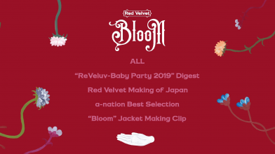 D0230707.0600.40 Red Velvet Bloom (Limited edition) (2022) (Blu-Ray) (JPOP.ru) menu.png