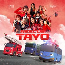 20230712.1234.04 Kep1er Rescue Tayo (2023) (FLAC) cover.jpg