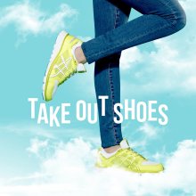 20230711.1540.11 Han Groo Take Out Shoes (2015) (FLAC) cover.jpg