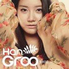 20230711.1540.08 Han Groo Groo One (2011) (FLAC) cover.jpg