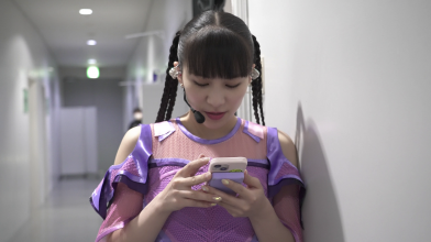 20230616.1412.08 Perfume 9th Tour 2022 ''Plasma'' (2023) (3 Blu-Ray.iso) (JPOP.ru) scr D2 02.png