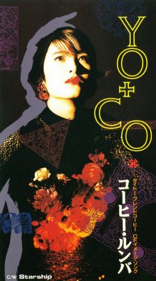 20230717.1820.19 Yoko Oginome (Yo-Co) Coffee Rumba (1992) (FLAC) cover.jpg