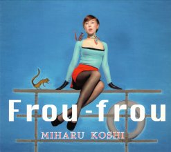 20230716.1219.05 Miharu Koshi Frou-Frou (2001) (FLAC) cover.jpg