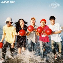 20230630.0420.04 never young beach A Good Time (2017) (FLAC) cover.jpg