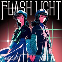 20230720.1652.08 Fancylabo Flash Light (2023) (FLAC) cover.jpg