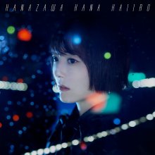 20230719.2002.05 Kana Hanazawa Haiiro (2023) (FLAC) cover.jpg