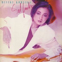 20230719.2002.12 Miyuki Kosaka Selfish (1983 ~ re-issue 2022) (FLAC) cover.jpg