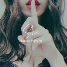 20230720.1652.11 Mayumi Murase She (2019) (FLAC) cover.jpg