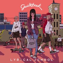 lyrical school - Guidebook (2016) (FLAC) cover.jpg