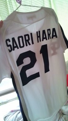 Saori-Hara 21.jpg