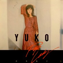 Yuuko Shibuya - Pop Lady (1977) (vinyl) (FLAC) cover.jpg