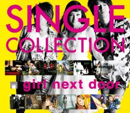 20230802.0404.1 girl next door - Single Collection (2012) (DVD) cover.jpg