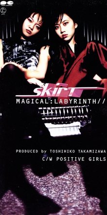 20230805.0331.09 Skirt Magical Labyrinth (1996) (FLAC) cover.jpg