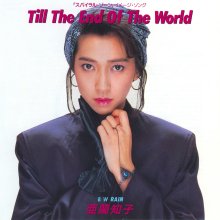 20230805.2315.13 Tomoko Aran Till the End of the World (1986) (FLAC) cover.jpg