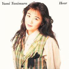 20230813.2250.5 Yumi Tanimura Hear (1989) (FLAC) cover.jpg